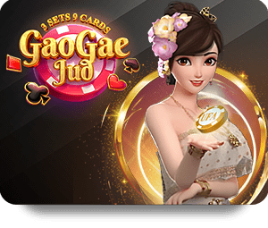 The Best Jackpot Online Games to Play in 2023